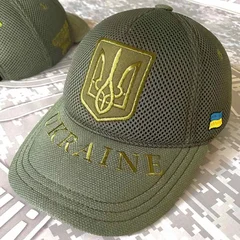  Кепка сетка Хаки Украина